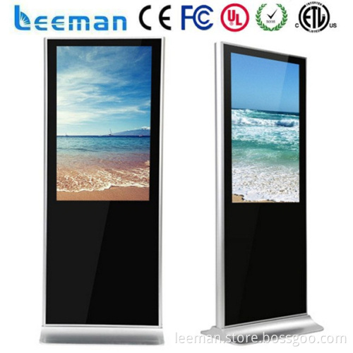 vesa mount player Leeman P12.5 SMD android wifi floor stand lcd ad monitor